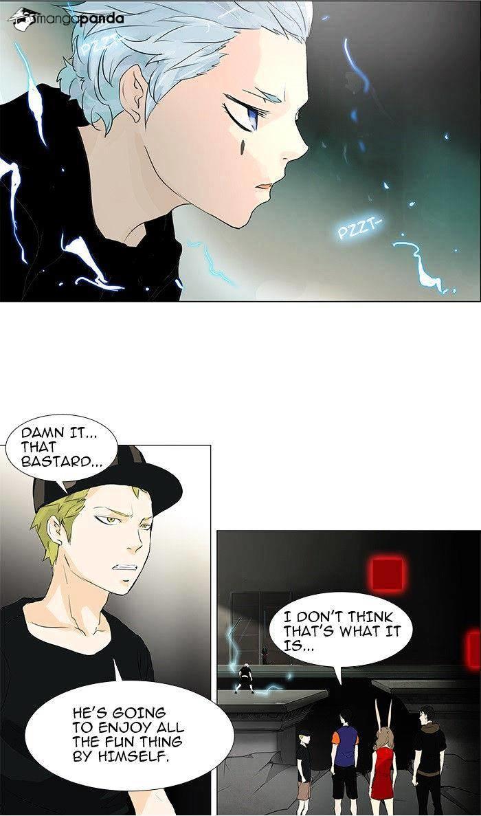 Tower Of God, Chapter 201 image 27